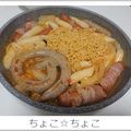 ちょこ☆ちょこ's cooksnap of when they made 夏こそ♡涼しくした部屋でラッポギ！.