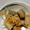 クック7H4XIN☆'s cooksnap of when they made 簡単♪和食おかず『高野豆腐と鶏の煮物』♡.