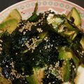 ちょこチャコ's cooksnap of when they made 豆腐とアボカドのチョレギサラダ.