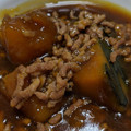 クックMJI7BP☆'s cooksnap of when they made かぼちゃのそぼろ煮.
