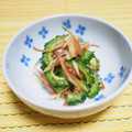 バカリャウ's cooksnap of when they made ゴーヤとみょうがのもろみ和え.