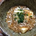 クックRPIZXH☆'s cooksnap of when they made 焼肉であまった肉で サムジャン麻婆豆腐.