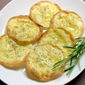 いなばっくす☆'s cooksnap of when they made 餃子の皮でデザートピザ.