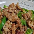 okazakana's cooksnap of when they made ご飯がすすむ！チンジャオロースー♪.