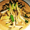 サビエルっ子's cooksnap of when they made 大根の皮の塩昆布炒め☆切り方が決め手！.