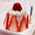 威都樹's cooksnap of when they made １歳の誕生日に♪離乳食ケーキ☆.