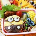 yukky☆mama's cooksnap of when they made 運動会！賑やかお弁当ミニオンキャラ弁♪.