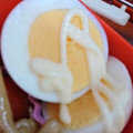 momocookin's cooksnap of when they made 1個だけのゆで卵♬.