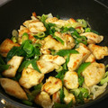 とかげ？'s cooksnap of when they made 鶏むね肉のネギ塩炒め.