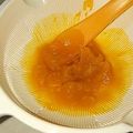 みゃじま's cooksnap of when they made 離乳食初期ゴックン期☆かぼちゃのトロトロ.