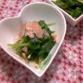 volvol's cooksnap of when they made 簡単！葉わさび（花わさび）の醤油漬け♪.