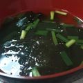 あゆたっくん's cooksnap of when they made 即席★海藻吸い物★.