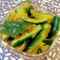 tikariri's cooksnap of when they made きゅうりとラー油の漬け物.