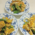 ｅｋ４'s cooksnap of when they made ☆お弁当に！すぐできる！オクラの卵とじ☆.