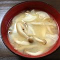 けんしんパパ's cooksnap of when they made 大根としめじのお味噌汁✿.
