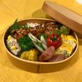 mamamiffy3's cooksnap of when they made 笹かまのしそ梅サンド.