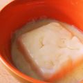 ぽにょこまち's cooksnap of when they made レンジで簡単♬豆腐とチーズでほっこり＾＾.