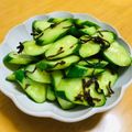 ルパンのかあさん☆彡's cooksnap of when they made きゅうりの昆布和え.
