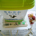 やっちーさん's cooksnap of when they made ほっとくだけ！簡単豆腐の水切り方法.