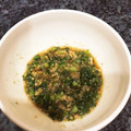 ねおみ's cooksnap of when they made 万能ネギ塩だれ.