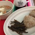 papikun's cooksnap of when they made 残りごはんで焼おにぎり.