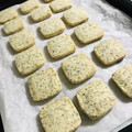 ＊ｎｏａ＊”'s cooksnap of when they made 紅茶クッキー★（卵不使用）.