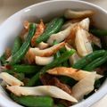 わすれぽ's cooksnap of when they made インゲン・ちくわの鰹節和え.