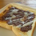 スグデキール's cooksnap of when they made .*'✡雪どけトースト✡*:・.