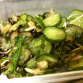 honeyhoneyhoney's cooksnap of when they made なす・きゅうり・大葉・みょうがの和え物.
