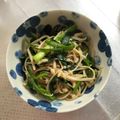 ♡halu♡'s cooksnap of when they made 低カロリー　えのきとニラのおかず.