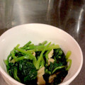 クック1VBPFT☆'s cooksnap of when they made 簡単☆ほうれん草と油揚げのおひたし☆.