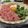 te_sanae's cooksnap of when they made 時短ばくだん丼.