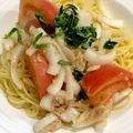 ビビ♡'s cooksnap of when they made トマト＆ツナ＆青ジソの冷製パスタ.