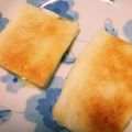 （＊あωや＊）'s cooksnap of when they made 大葉・チーズ・マヨ♪はんぺんはさみ焼き.