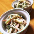 ありみりん♡'s cooksnap of when they made チーズとごぼうが合う！ごぼうサラダ.