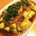 ちいちい116's cooksnap of when they made レンジで焼きナス.
