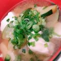 KAORULALA's cooksnap of when they made ズッキーニと豆腐の味噌汁.