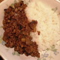 ナンキンハゼ's cooksnap of when they made 野菜たっぷりキーマカレー.