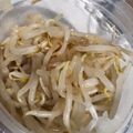 ユカtoマオマオ's cooksnap of when they made もやしのイタリアンマリネ.