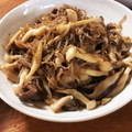低カロ探検隊's cooksnap of when they made 常備菜☆牛肉ときのこのしぐれ煮☆.