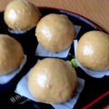 クックHE5YJD☆'s cooksnap of when they made 茶まんじゅう（利休・黒糖・温泉饅頭）.