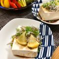 もりはん's cooksnap of when they made 冷奴+しらす+ネギ+レモン+醤油かけ.