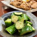Superlittleboo's cooksnap of when they made 白だし+ポン酢で夏にピッタリお漬物♡.