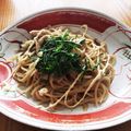 keagle221's cooksnap of when they made ♥チキンと茄子の和風ワンポットパスタ♥.