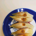なめこおろし's cooksnap of when they made 焼きみょうが.
