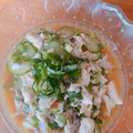 さかえくま's cooksnap of when they made 簡単！アジで美味しいかちょーの冷汁.