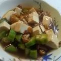 aizu_po's cooksnap of when they made 豆腐とオクラとなめこのポン酢サラダ.