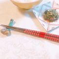 yesmama's cooksnap of when they made エコでおいしい～お茶がら(茶殻)のナムル.