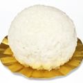 タロヤン's cooksnap of when they made わが家の塩むすび。～ほんのり昆布風味.