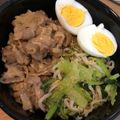 よかてん's cooksnap of when they made ちゃちゃっとお家で簡単ランチスタミナ丼.